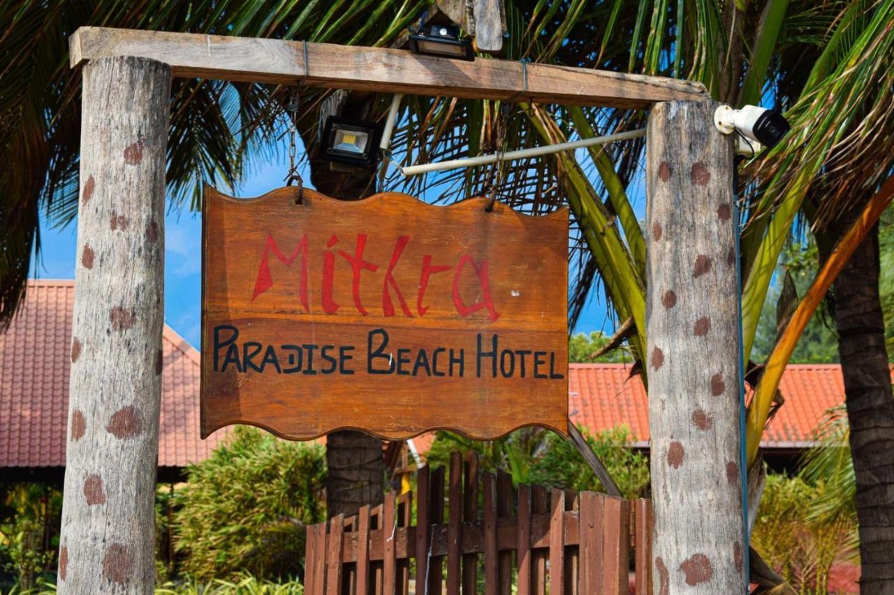 Mithra Paradise Beach Hotel Nilaveli Exterior foto
